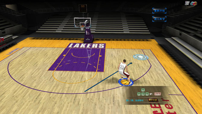 NBA2K online新手游戏操作系统介绍_QQ下载