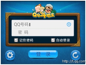 QQ游戏大厅推出Android小屏幕 低分辨率手机