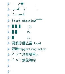 非主流分组伤感