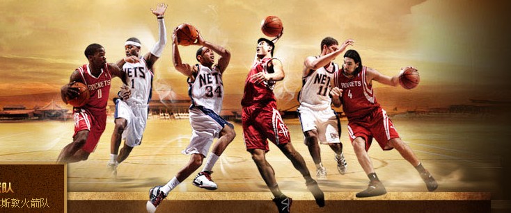 QQ会员VIP6免费获得NBA中国赛门票_QQ下载