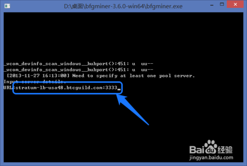 比特币挖矿软件BFGMiner下载3.8.0 官方版_常