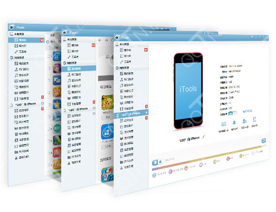 itools旧版本|itools经典版下载1.8.4.6 官方中文