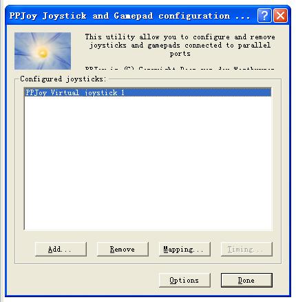 ppjoy虚拟手柄0.8.3 汉化版_游戏辅助