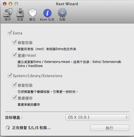 小米随身wifi mac驱动MT7601 下载_常用软件
