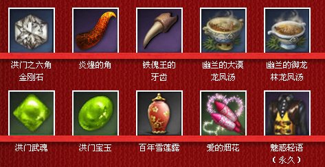 剑灵每天签到灵值送礼活动网址 签满五次兑换