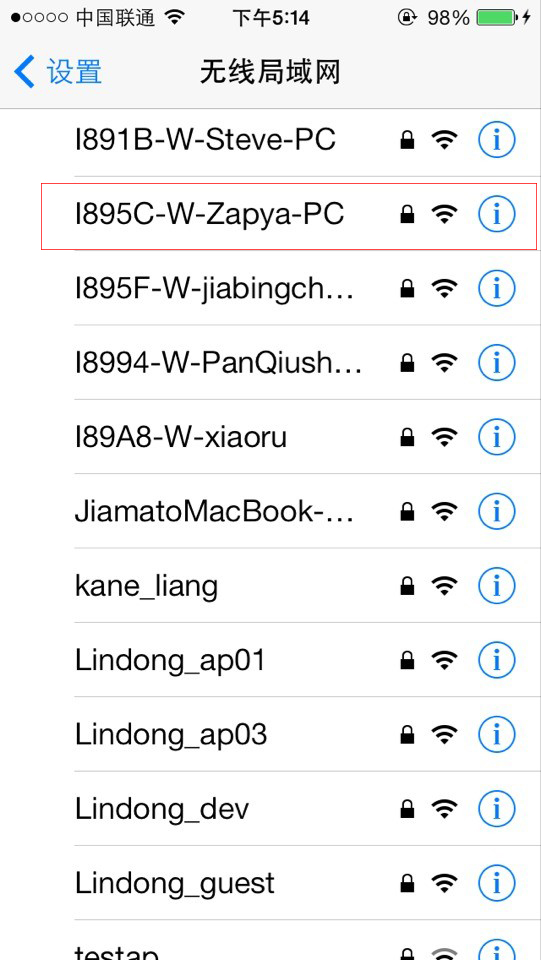 快牙电脑版下载1.0.1 官方版_常用软件