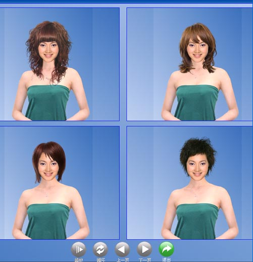 嘉艺发型设计软件下载3.4 专业版_常用软件