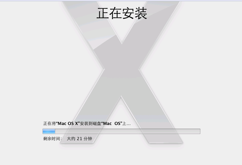 虚拟机中如何安装MAC OS系统?虚拟机安装苹