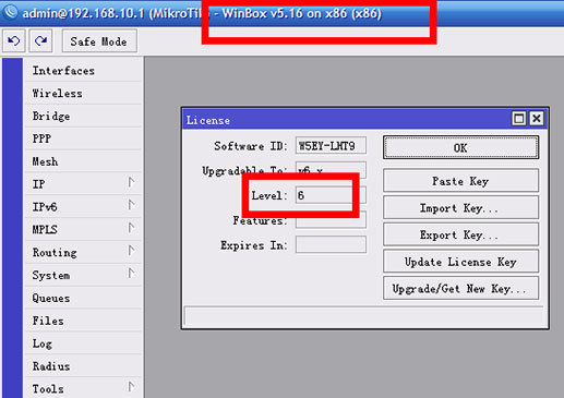 ros软路由中文版下载5.16 破解版_常用软件