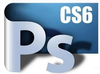 PS CS6破解版下载|Adobe Photoshop CS6简体