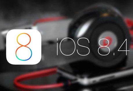 iOS 8.4 beta 3发布 高品质的音乐服务_腾牛网