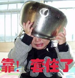 股市亏损|亏损煤企|养老金亏损